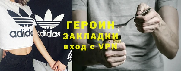 стафф Богданович